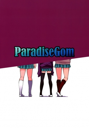 (C92) [ParadiseGom (Gorgonzola)] Xchannel (A Channel) [English] [Nisor] - Page 31