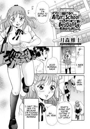 [Tsukimori Masato] Houkago wa Juukan | After-school Bestiality (Kemono For Essential 6) [English] [Hentai Bedta] [Decensored] - Page 6