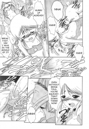 (CR31) [Andorogynous (Kiyose Kaoru)] Andorogynous Vol. 4 (Kidou Senshi Gundam ZZ) [English] [Deacon of Slaanesh] - Page 13