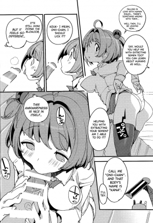 (C96) [Potato Salad (Kurisu)] Popuni Kei Joshi Panic! Vol. 8 [English] [biribiri] - Page 14