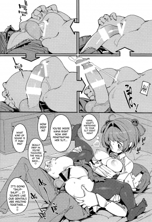 (C96) [Potato Salad (Kurisu)] Popuni Kei Joshi Panic! Vol. 8 [English] [biribiri] - Page 22