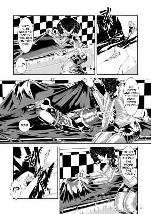 [Circle B.C.A. (Tsuno)] Vacuum Oneesan | Vacuum Cousin [English] [Moosh] [Digital] - Page 15