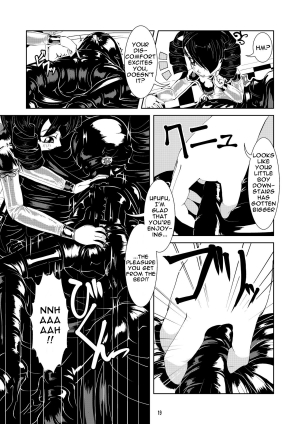 [Circle B.C.A. (Tsuno)] Vacuum Oneesan | Vacuum Cousin [English] [Moosh] [Digital] - Page 20