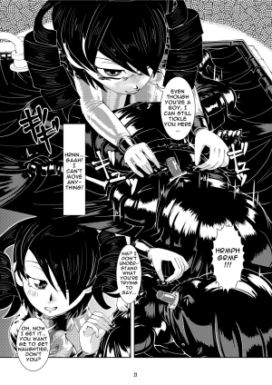 [Circle B.C.A. (Tsuno)] Vacuum Oneesan | Vacuum Cousin [English] [Moosh] [Digital] - Page 22