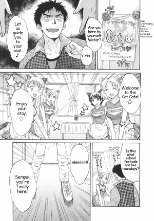 [Pon Takahanada] Like a Rat (Milky Pai Land - Enjoy Milky Heaven!) [English] [Oronae] - Page 4