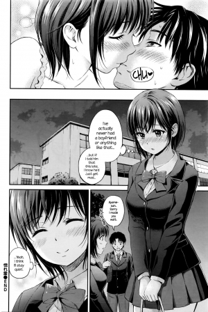 [Hanafuda Sakurano] Horeai (COMIC BAVEL 2016-04) [English] {NecroManCr} - Page 21