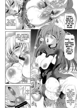 (Futaket 9.5) [Kawaraya Honpo (Kawaraya A-ta)] Woshioki Shite Kudasai | Please Punish Me (Neon Genesis Evangelion) [English] {doujin-moe.us} - Page 12