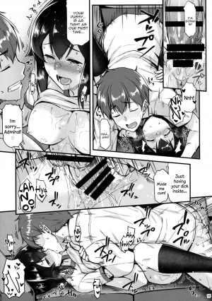 (C90) [Tonpuuratei (Saemon)] Hayasui to Ichaicha Shitai!! (Kantai Collection -KanColle-) [English] [constantly] - Page 15