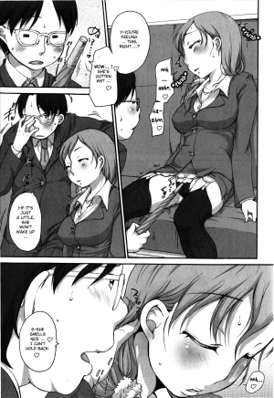  [Equal] OL-san no Dokkidoki Nyannyan Densha | OL-sans Exciting Make-out Train (Comic Masyo 2009-06) [English] [biribiri]  - Page 6