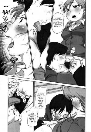  [Equal] OL-san no Dokkidoki Nyannyan Densha | OL-sans Exciting Make-out Train (Comic Masyo 2009-06) [English] [biribiri]  - Page 8