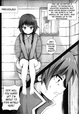 (PF25) [Hiramani (Ginhaha)] Giving ○○ to Megumin in the Toilet! (Kono Subarashii Sekai ni Syukufuku o!) [English] {Hennojin} - Page 3