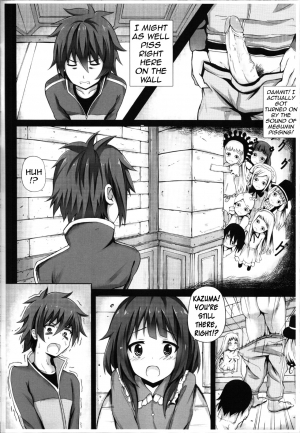 (PF25) [Hiramani (Ginhaha)] Giving ○○ to Megumin in the Toilet! (Kono Subarashii Sekai ni Syukufuku o!) [English] {Hennojin} - Page 4