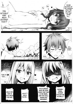 (PF25) [Hiramani (Ginhaha)] Giving ○○ to Megumin in the Toilet! (Kono Subarashii Sekai ni Syukufuku o!) [English] {Hennojin} - Page 17