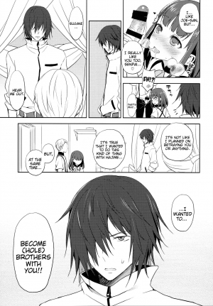 (C85) [Aa Aishiteru (Taishow Tanaka)] Hajimete Utsuutsu 2 (Gatchaman Crowds) [English] [EHCOVE] - Page 20