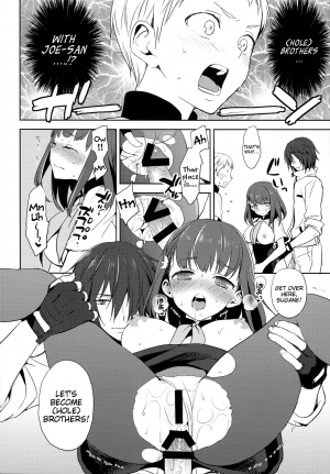 (C85) [Aa Aishiteru (Taishow Tanaka)] Hajimete Utsuutsu 2 (Gatchaman Crowds) [English] [EHCOVE] - Page 21