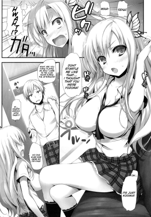 (C80) [Mugenkidou A (Tomose Shunsaku)] Yawarakai Niku. | Soft Meat (Boku wa Tomodachi ga Sukunai) [English] {doujin-moe.us} [Decensored] - Page 8