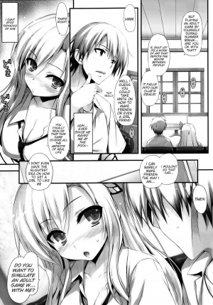 (C80) [Mugenkidou A (Tomose Shunsaku)] Yawarakai Niku. | Soft Meat (Boku wa Tomodachi ga Sukunai) [English] {doujin-moe.us} [Decensored] - Page 9