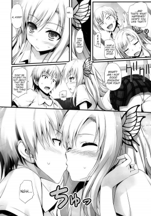 (C80) [Mugenkidou A (Tomose Shunsaku)] Yawarakai Niku. | Soft Meat (Boku wa Tomodachi ga Sukunai) [English] {doujin-moe.us} [Decensored] - Page 12