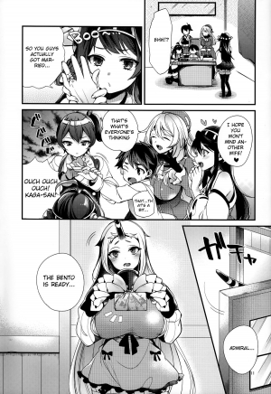 (C87) [Dodo Fuguri (Shindou)] Shota Teitoku no Okusama wa Kouwan Seiki (Kantai Collection -KanColle-) [English] - Page 13