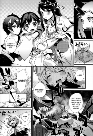 (C87) [Dodo Fuguri (Shindou)] Shota Teitoku no Okusama wa Kouwan Seiki (Kantai Collection -KanColle-) [English] - Page 14