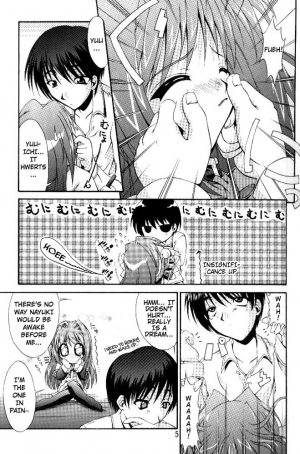 (C58) [I'LL Chou (Akari Ryuryuu)] Conayuki (Kanon) [English] - Page 6