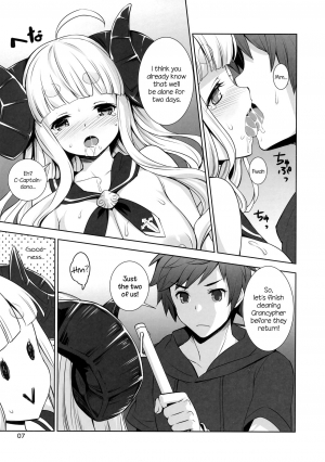  (C90) [Arienai (Amano Yuu)] Anirabu +Anila san to love love+ | AniLove +Lovey-Dovey With Anila-san+ (Granblue Fantasy) [English] [Aoitenshi]  - Page 8