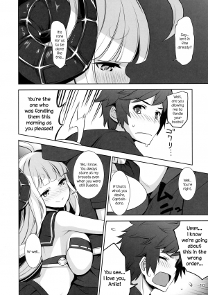  (C90) [Arienai (Amano Yuu)] Anirabu +Anila san to love love+ | AniLove +Lovey-Dovey With Anila-san+ (Granblue Fantasy) [English] [Aoitenshi]  - Page 11