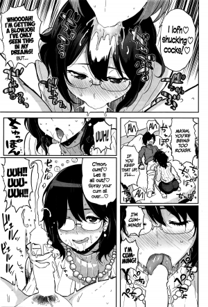  [Meme50] Hatsujou Keihou if... ~Pinchi! Doutei no Kyoushuu! no Maki~| Lust Alert If... ~Danger! Assault on a Virgin!~ (COMIC Shitsurakuten 2016-03) [English] =TLL + CW=  - Page 4