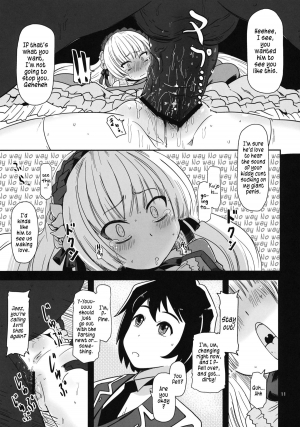 (Puniket 23) [HellDevice (nalvas)] Kuro Gosick-chan | Black Gosick Girl (GOSICK) [English] - Page 13