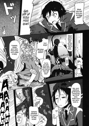 (Puniket 23) [HellDevice (nalvas)] Kuro Gosick-chan | Black Gosick Girl (GOSICK) [English] - Page 17