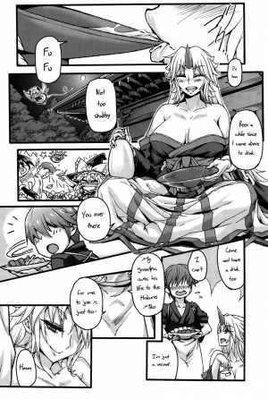 [Aroma Gaeru (Numahana)] Mousou Yuugi ~Ikkonme~ (Touhou Project) [English] =LWB= - Page 4