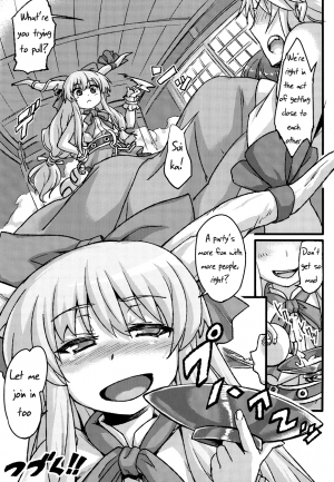 [Aroma Gaeru (Numahana)] Mousou Yuugi ~Ikkonme~ (Touhou Project) [English] =LWB= - Page 22