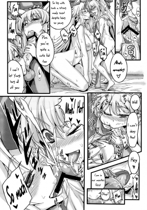 [Aroma Gaeru (Numahana)] Mousou Yuugi ~Ikkonme~ (Touhou Project) [English] =LWB= - Page 26