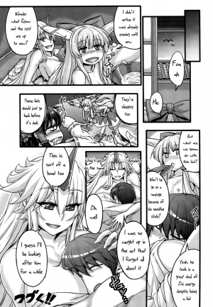 [Aroma Gaeru (Numahana)] Mousou Yuugi ~Ikkonme~ (Touhou Project) [English] =LWB= - Page 32