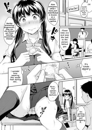 [Meganei] Kyou, Atashinchi Shuugoune! | Let's Meet at my Place Today! (Shishunki Sex) [English] [Shippoyasha + 2cooked4you] [Decensored] [Digital] - Page 27