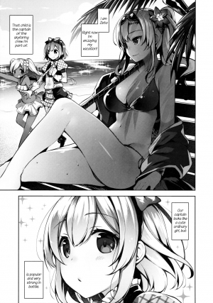 (SC2015 Autumn) [Jitaku Ijouari! (Neet)] Danchou-san ga Mizugi o Kinai Riyuu | The Reason Captain Doesn't Wear a Swimsuit is... (Granblue Fantasy) [English] [ArnasB] - Page 3