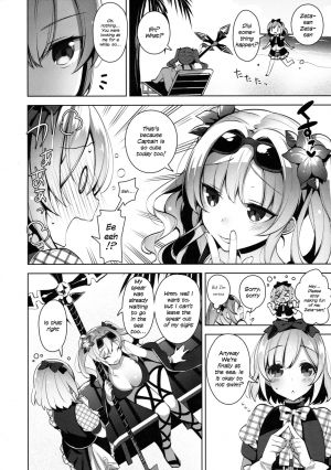 (SC2015 Autumn) [Jitaku Ijouari! (Neet)] Danchou-san ga Mizugi o Kinai Riyuu | The Reason Captain Doesn't Wear a Swimsuit is... (Granblue Fantasy) [English] [ArnasB] - Page 4