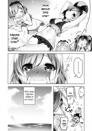 (SC2015 Autumn) [Jitaku Ijouari! (Neet)] Danchou-san ga Mizugi o Kinai Riyuu | The Reason Captain Doesn't Wear a Swimsuit is... (Granblue Fantasy) [English] [ArnasB] - Page 6