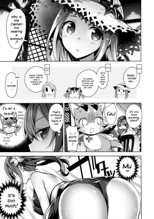 (SC2015 Autumn) [Jitaku Ijouari! (Neet)] Danchou-san ga Mizugi o Kinai Riyuu | The Reason Captain Doesn't Wear a Swimsuit is... (Granblue Fantasy) [English] [ArnasB] - Page 7