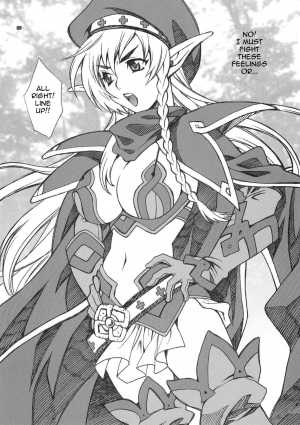 (C76) [Shallot Coco (Yukiyanagi)] Yukiyanagi no Hon 21 Alaine Kyoukan Sennen Meno Hatsujou | Alleyne's Millenial Fuck (Queen's Blade) [English] {doujin-moe.us} - Page 6