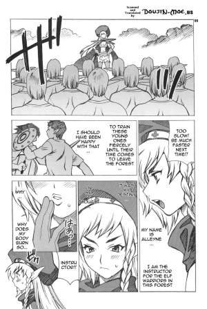 (C76) [Shallot Coco (Yukiyanagi)] Yukiyanagi no Hon 21 Alaine Kyoukan Sennen Meno Hatsujou | Alleyne's Millenial Fuck (Queen's Blade) [English] {doujin-moe.us} - Page 7