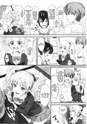 [Parabola] Shitsuke no Tebiki (Girls forM Vol. 01) [English] [CGrascal] - Page 3