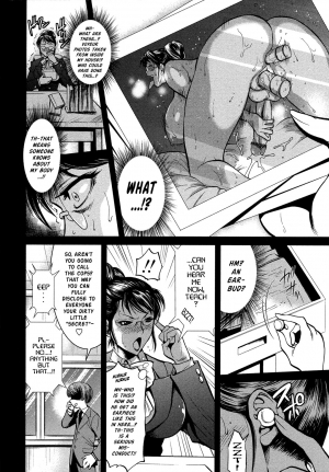  [Musashino Sekai] Mika-sensei no Yuutsu | Mika-sensei's Despair (Futanarikko LOVE 12) [English] [Risette]  - Page 5