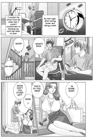  Tohru Nishimaki, Scarlet Desire Chp. 2 [English, Uncensored] - Page 12