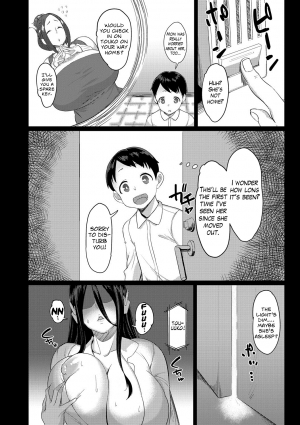 [Sowitchraw] Hikikomogomo (COMIC Anthurium 017 2014-09) [English] =The Lost Light+Funeral of Smiles= [Digital] - Page 3