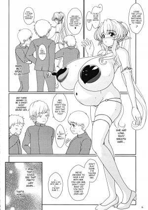 (C81) [Shoujo Kousaku (eltole)] Aru Shounen to Dorei Shoukan no Ninpu Elf | A Boy And A Pregnant Elf From A Slave Brothel [English] {SaHa} - Page 7