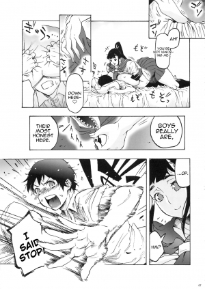 [Coochy-Coo (Bonten)] My Childhood friend is a JK Ponytailed Girl | With Aki-Nee 2 | AkiAss 3 | Trilogy [English] {Stopittarpit} - Page 31