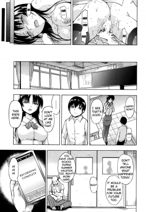 [Hakaba] Onna Kyoushi Ichikawa Miyuki [English] [Kizlan] - Page 26