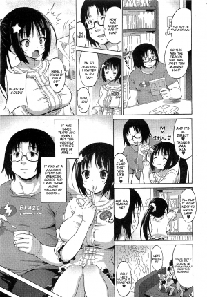 [Onomeshin] Waka Okusama wa Heroine | My Young Wife is a Hero (COMIC Megastore 2012-02) [English] {doujin-moe.us} - Page 4