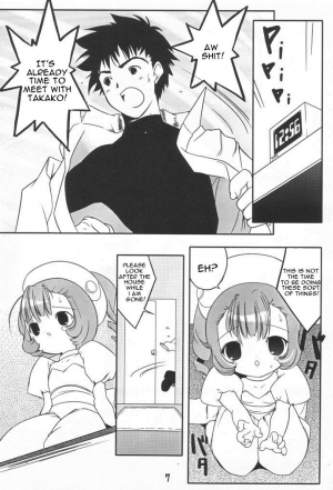 [Uropyon (Urotan)] Sumomo mo Momo mo Momo no Uchi 2 (Chobits) [English] [SirJames] - Page 7